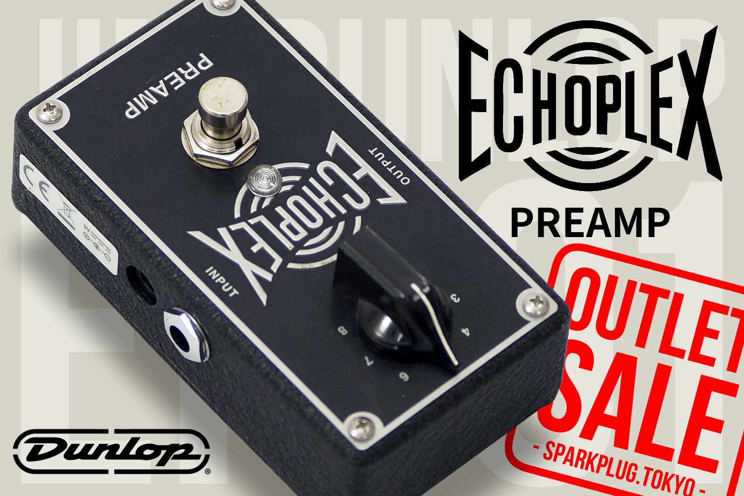 玄人好みの逸品！ダンロップ「EP101 Echoplex Preamp」が現品アウトレット超特価！