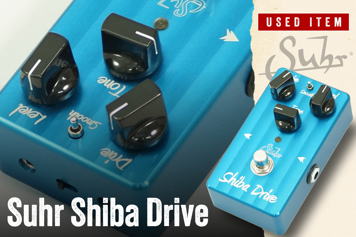 特選中古品！サーによる極上オーバードライブ・ペダル「Suhr Shiba Drive」が中古で入荷！