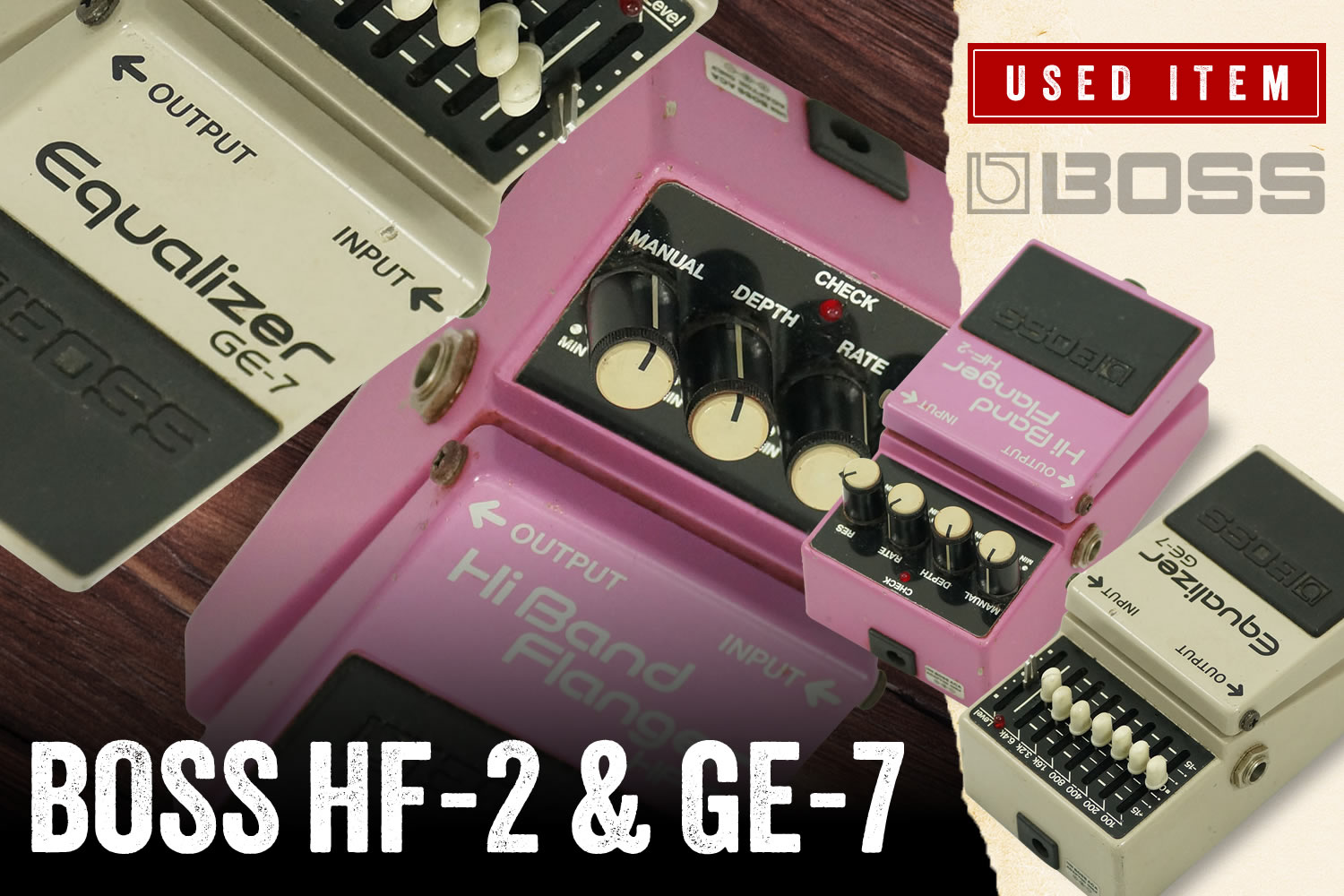 特選中古品!中古市場でも人気の高いボス・コンパクトの日本製モデルが入荷!