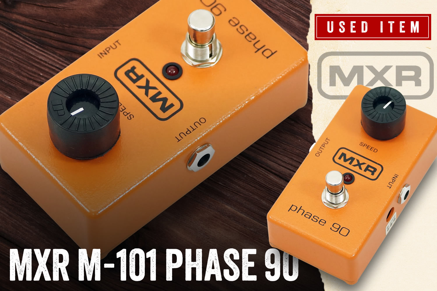 特選中古品!フェイザー・ペダルの代表格「MXR M-101 PHASE 90」が中古で入荷!