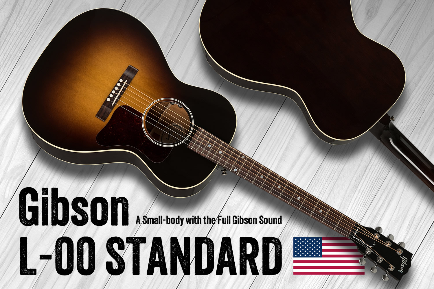 ギブソン・スモールボディ・アコースティックギターの決定版「L-00 Standard」！