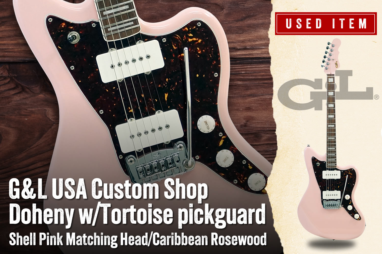 特選中古品!G&Lカスタムショップによる特別な「DOHENY」が中古で入荷!