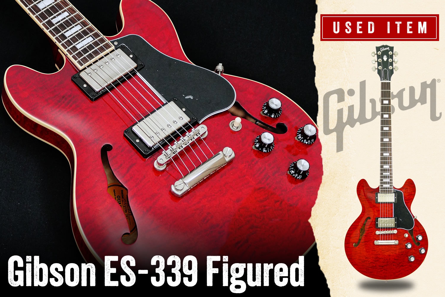 特選中古品！人気の小ぶりなギブソン・セミアコ「ES-339 Figured」が中古で入荷！