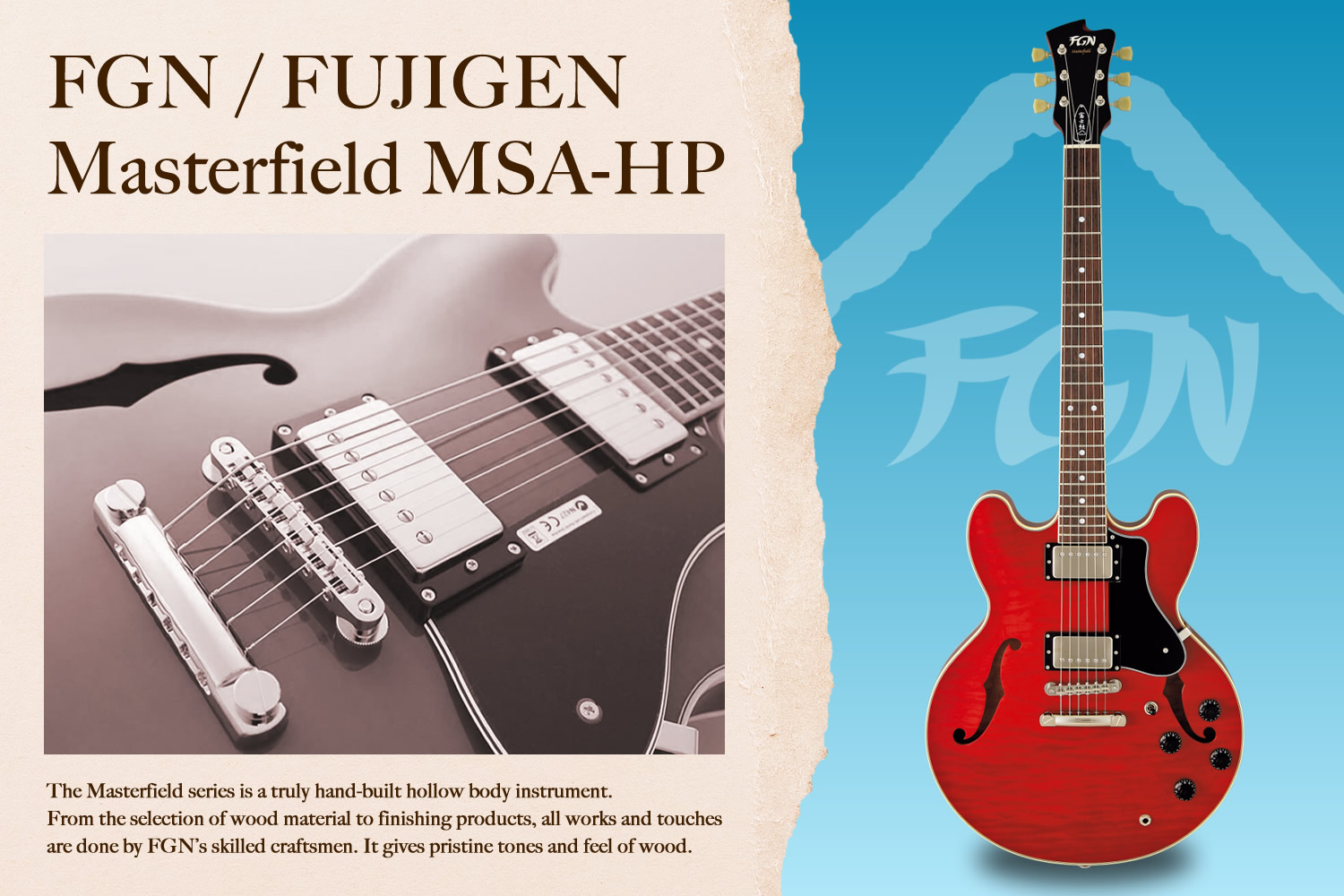 フジゲンによる小ぶりな15インチサイズ・セミアコ「Masterfield MSA-HP」！