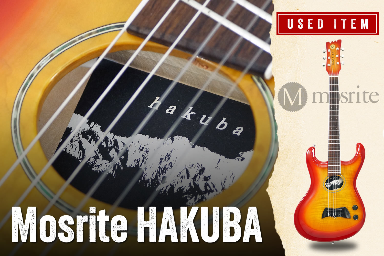 特選中古品！モズライトによるナイロン弦モデル「HAKUBA」が中古で入荷！