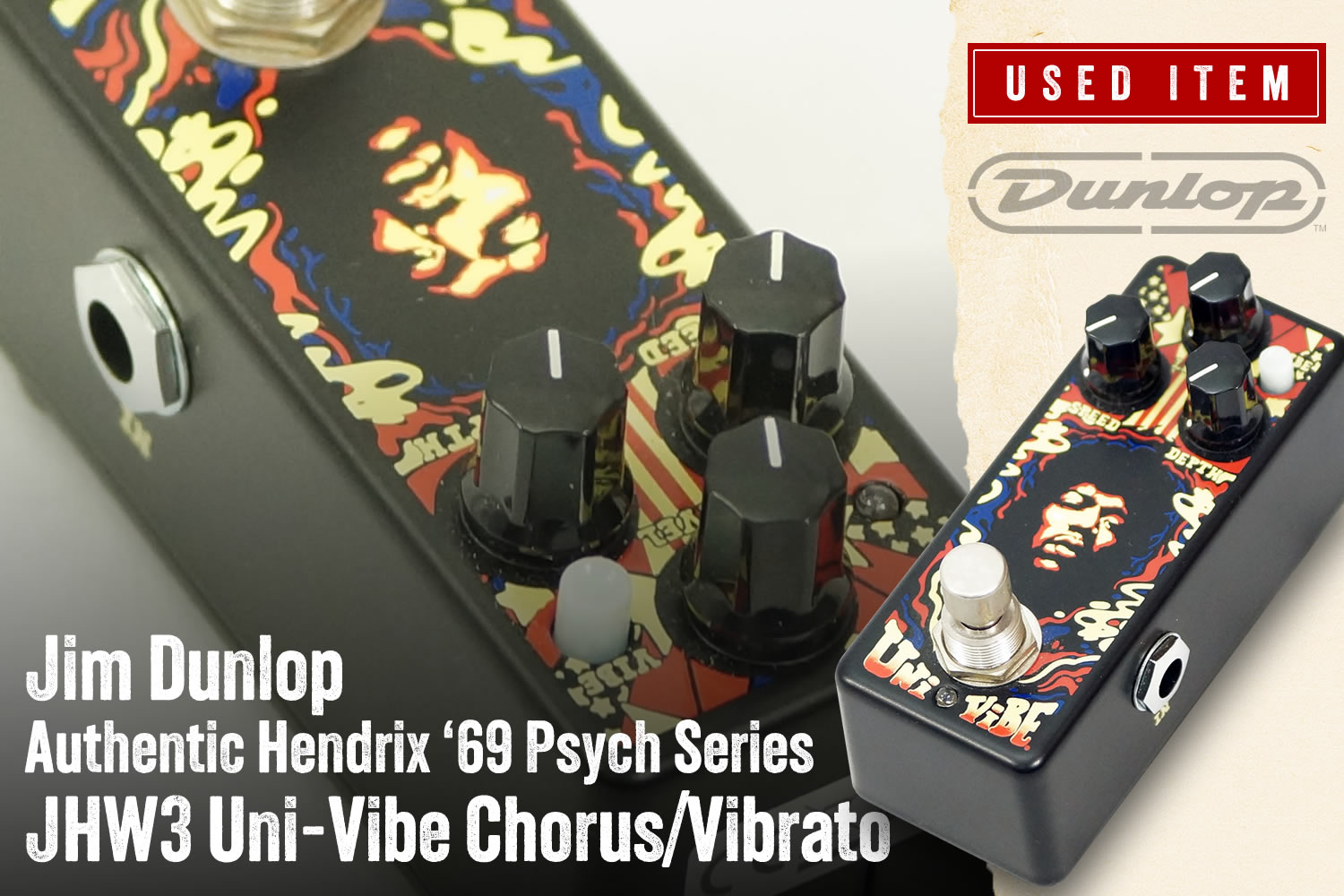 特選中古品！現在では入手困難なジミヘン「Dunlop JHW3 UNI-VIBE」が中古で入荷！