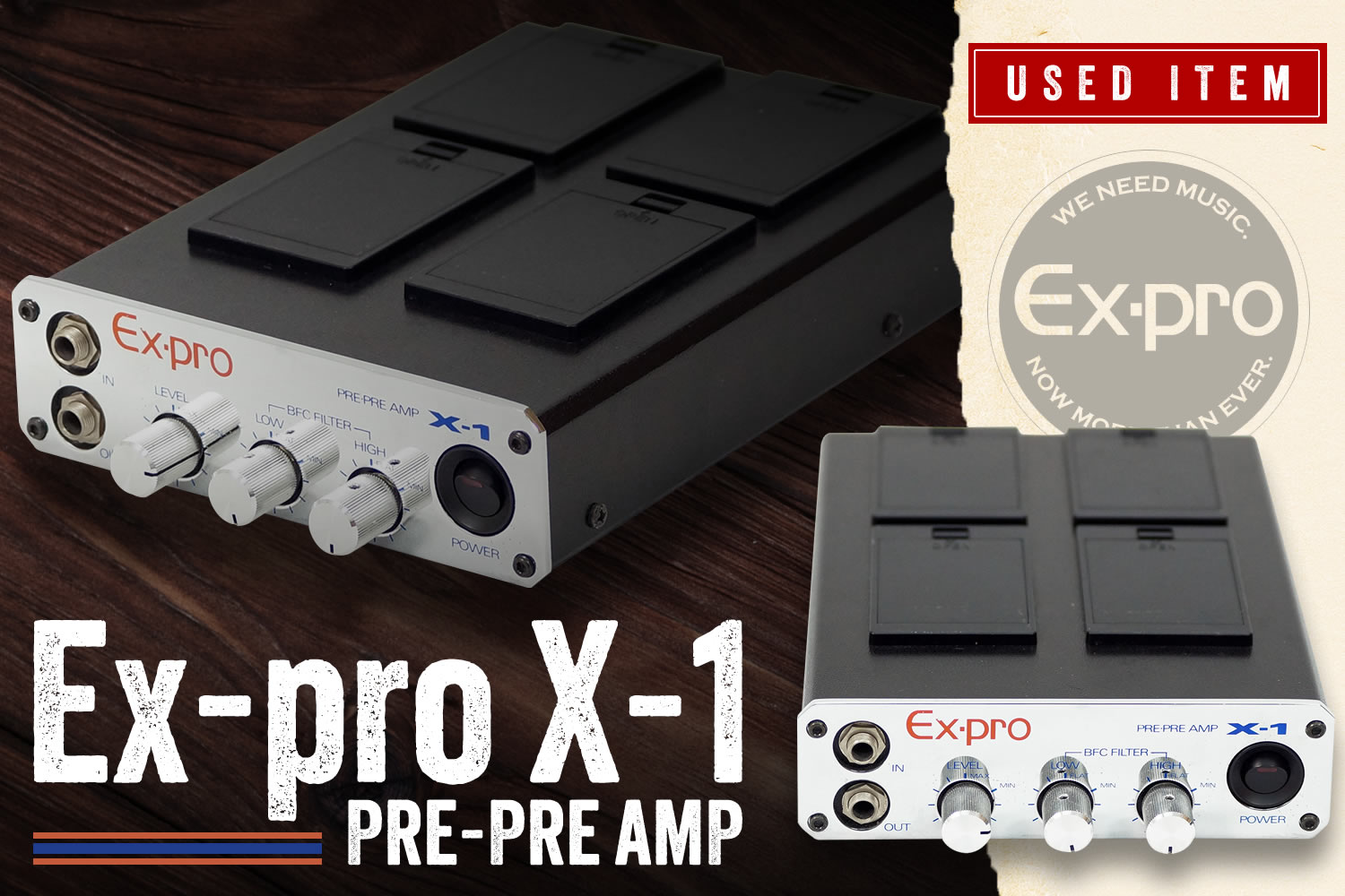 特選中古品!マニアックな逸品「Ex-pro X-1 PRE-PRE AMP」が中古で入荷!