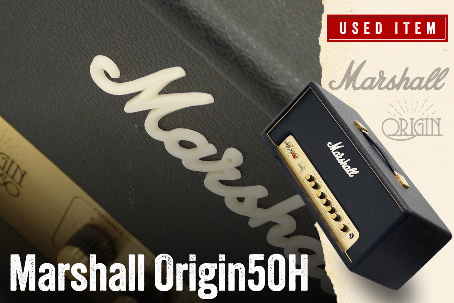 特選中古品!マーシャル・ギターアンプヘッド「Origin50H」が中古で入荷!
