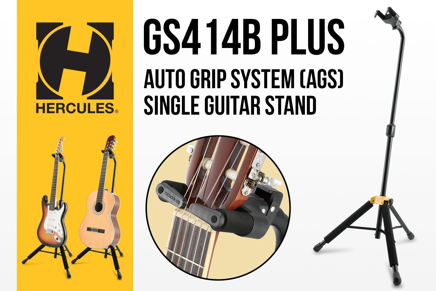 ハーキュレスによる大定番吊り下げ式ギタースタンド「Hercules GS414B PLUS」!