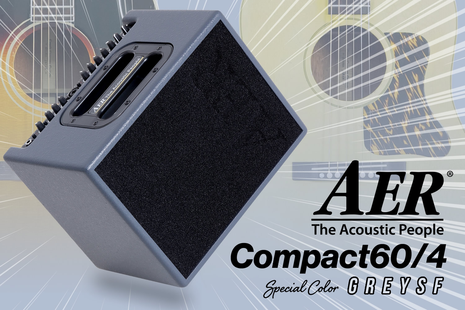 アコースティックアンプの大定番「AER Compact60/4」にスペシャルカラーモデルが登場!