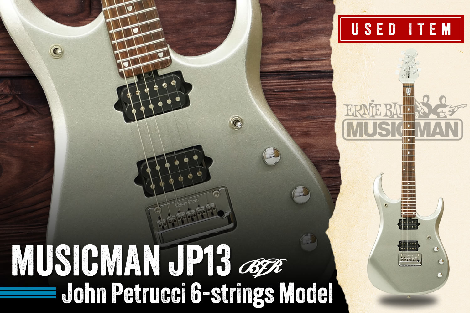 特選中古品!ジョン・ペトルーシ「MUSICMAN JP13」が中古で入荷!