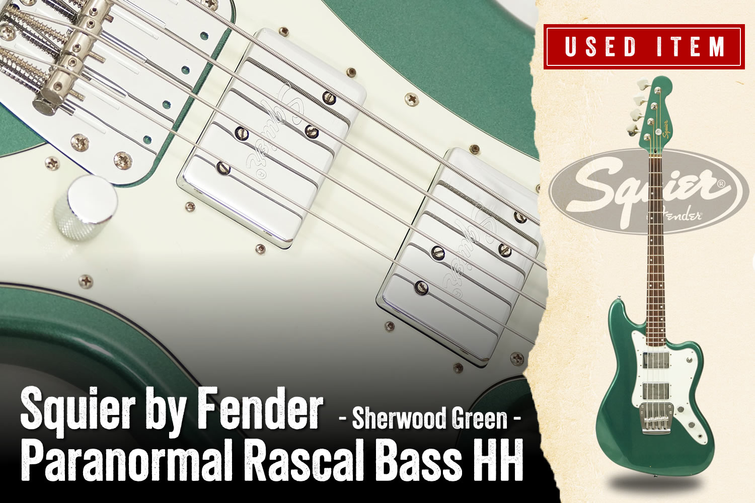 特選中古品！超個性派スクワイヤー「Paranormal Rascal Bass HH」が中古で入荷！
