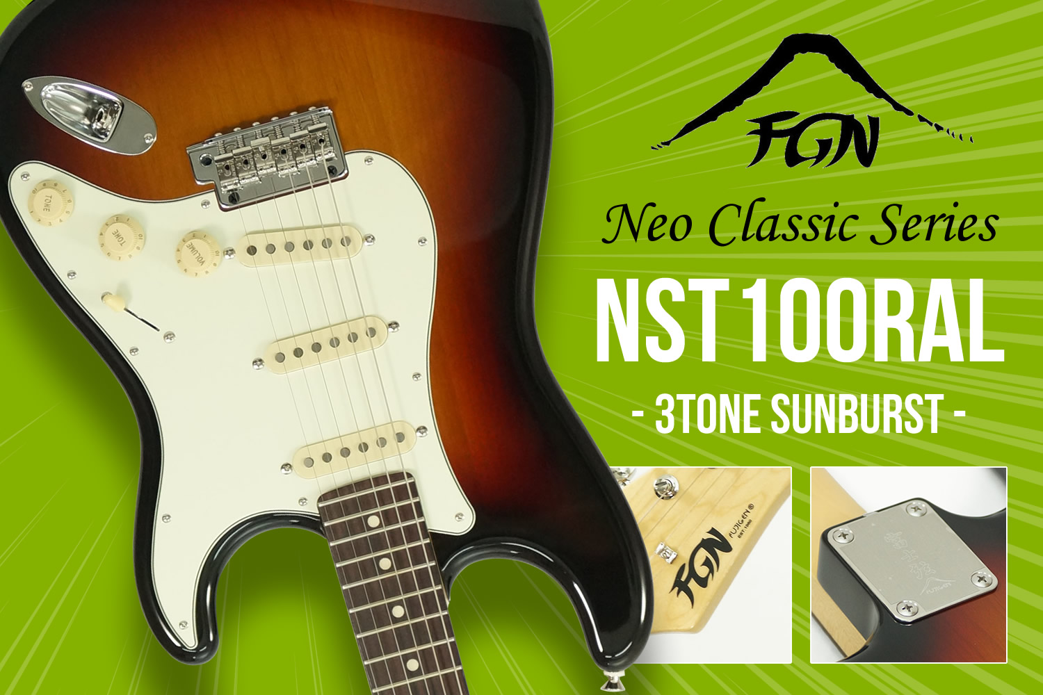 フジゲン・ネオクラシック・シリーズの大定番モデル「NST100RAL」！