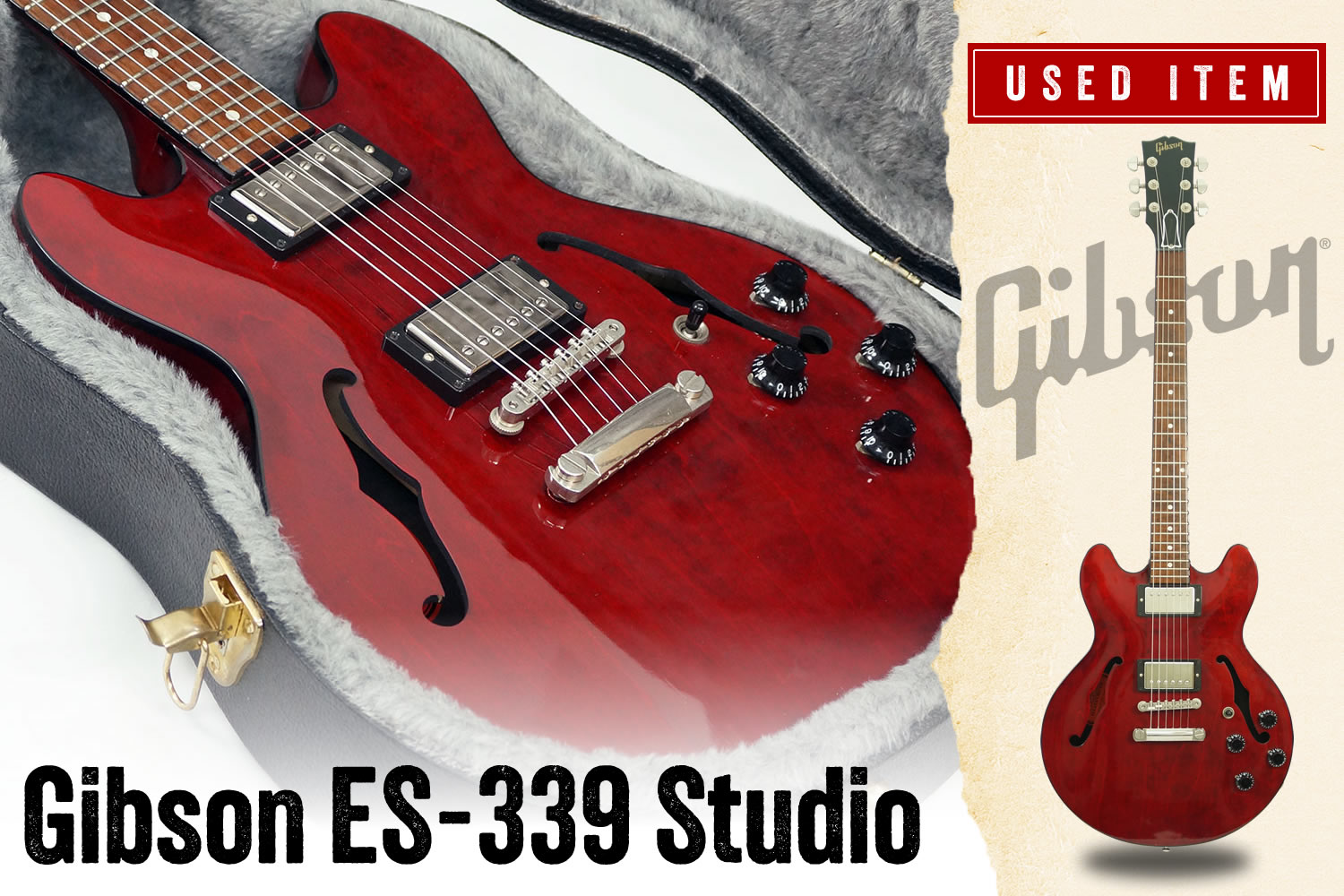 特選中古品！小振りなセミアコ「ギブソン ES-339 スタジオ」が中古で入荷！
