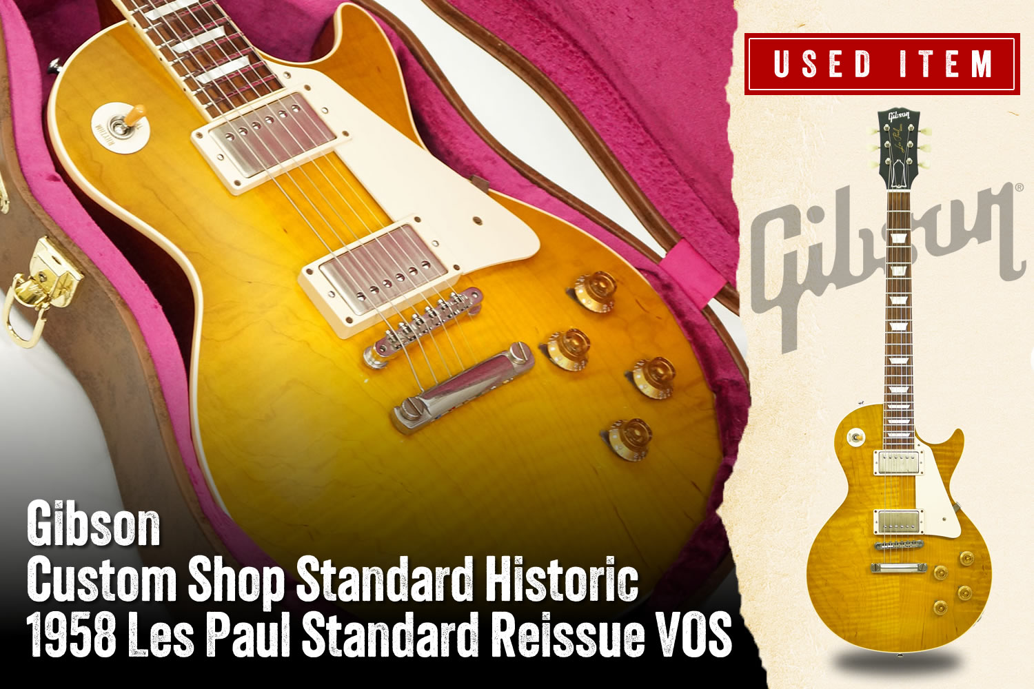 特選中古品！人気の高い2016年製ギブソン・カスタムショップ1958LPが中古で入荷！