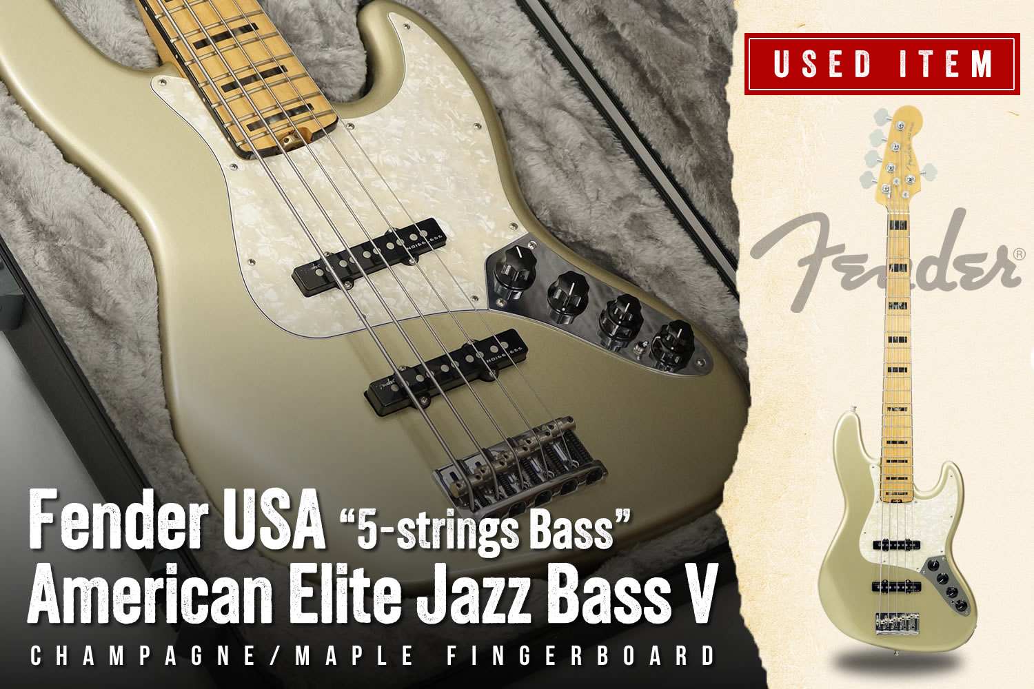 特選中古品！現在では入手困難なフェンダーUSA「アメリカン・エリート・ジャズベースV」が中古で入荷！