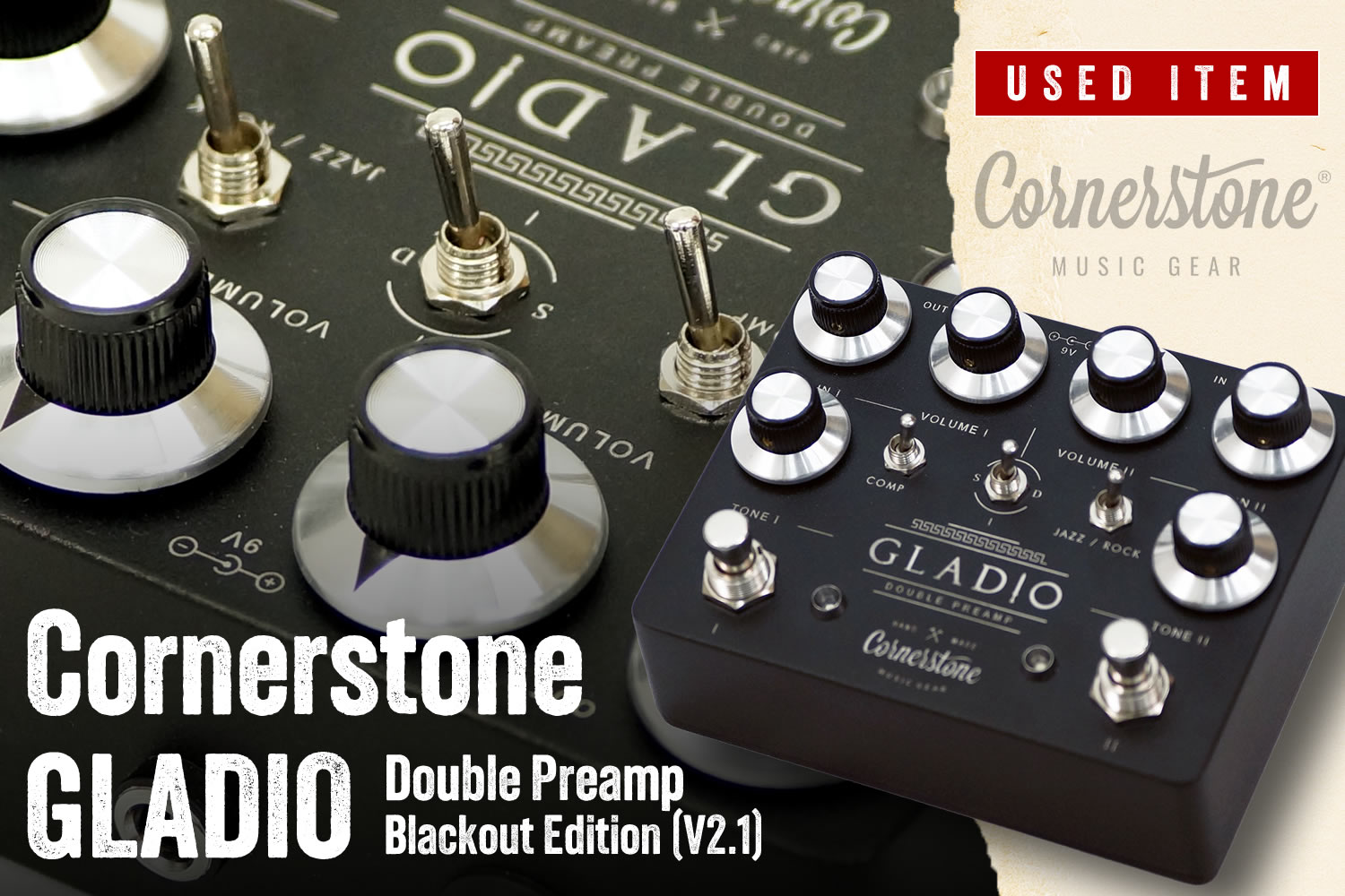 特選中古品！現在では入手困難な「Cornerstone GLADIO」が中古で入荷！しかも限定の黒！