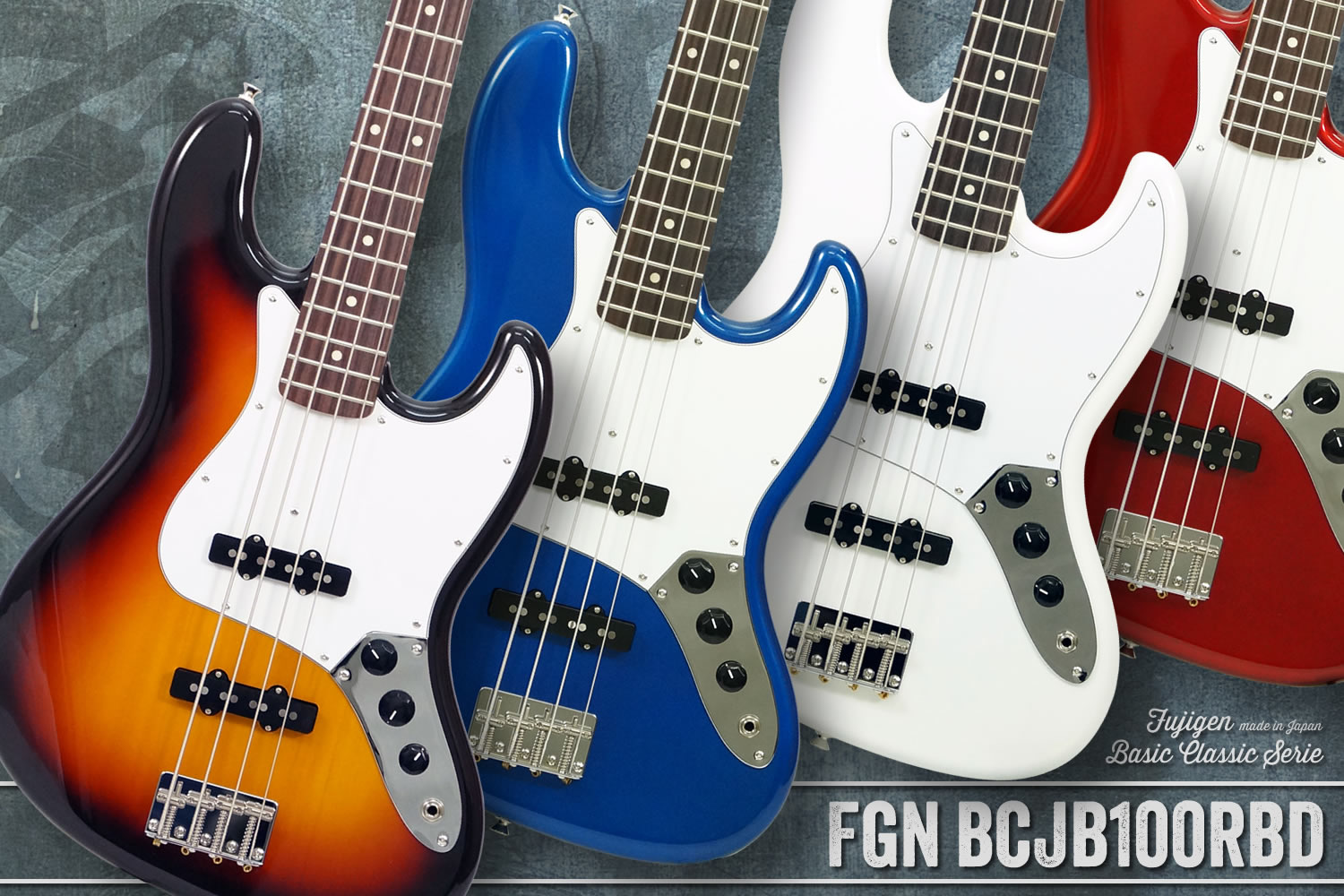 リーズナブルな価格と日本製の確かな品質を併せ持ったフジゲン製JBスタイル「BCJB100RBD」!