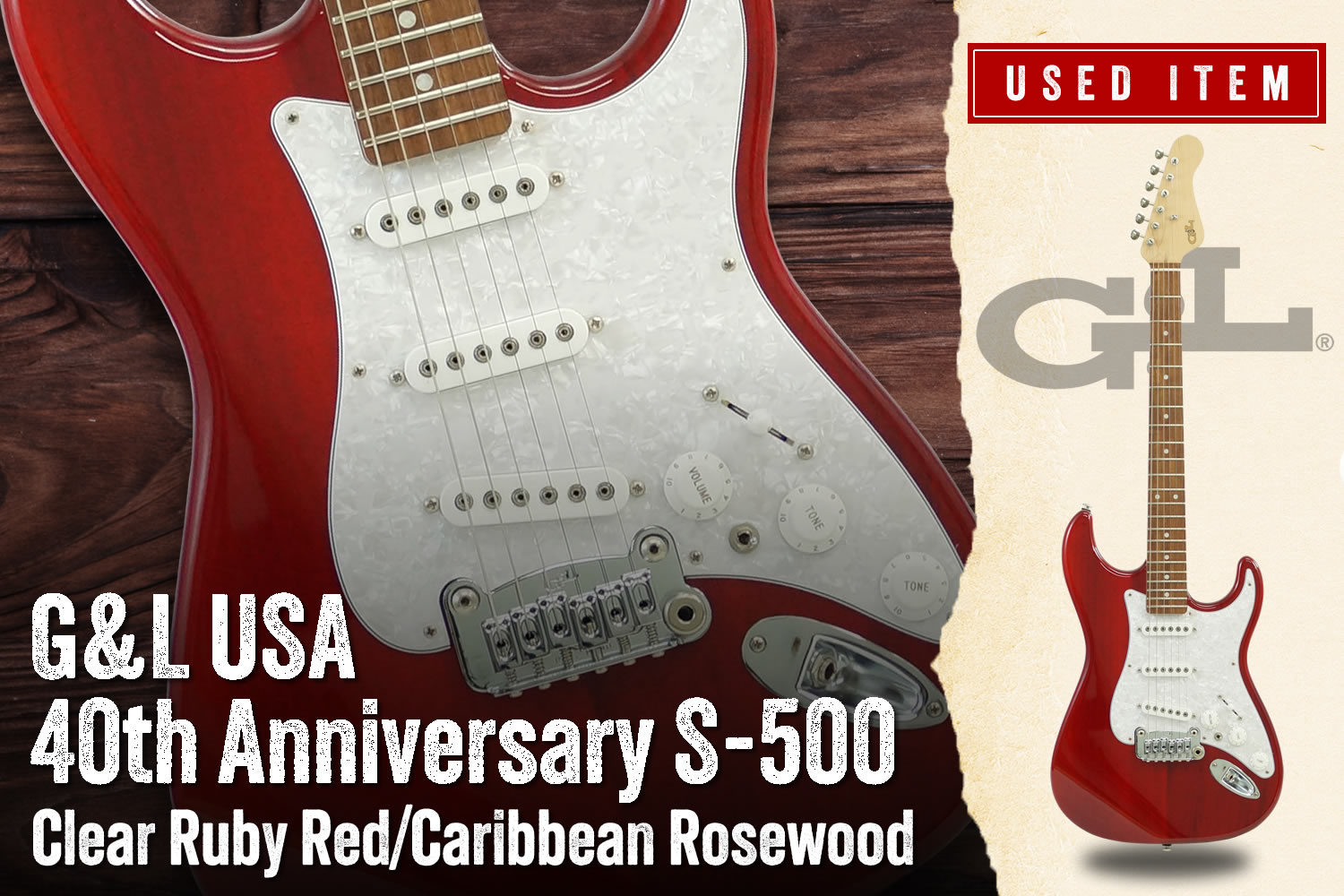 特選中古品!G&L 40周年記念モデル「40th Anniversary S-500」が中古で入荷!