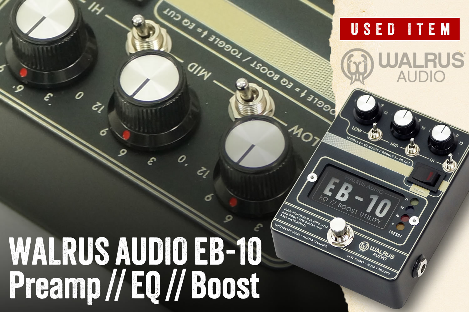 特選中古品！ウォルラス・オーディオによるプリアンプ/EQ/ブースト「EB-10」が中古で入荷！