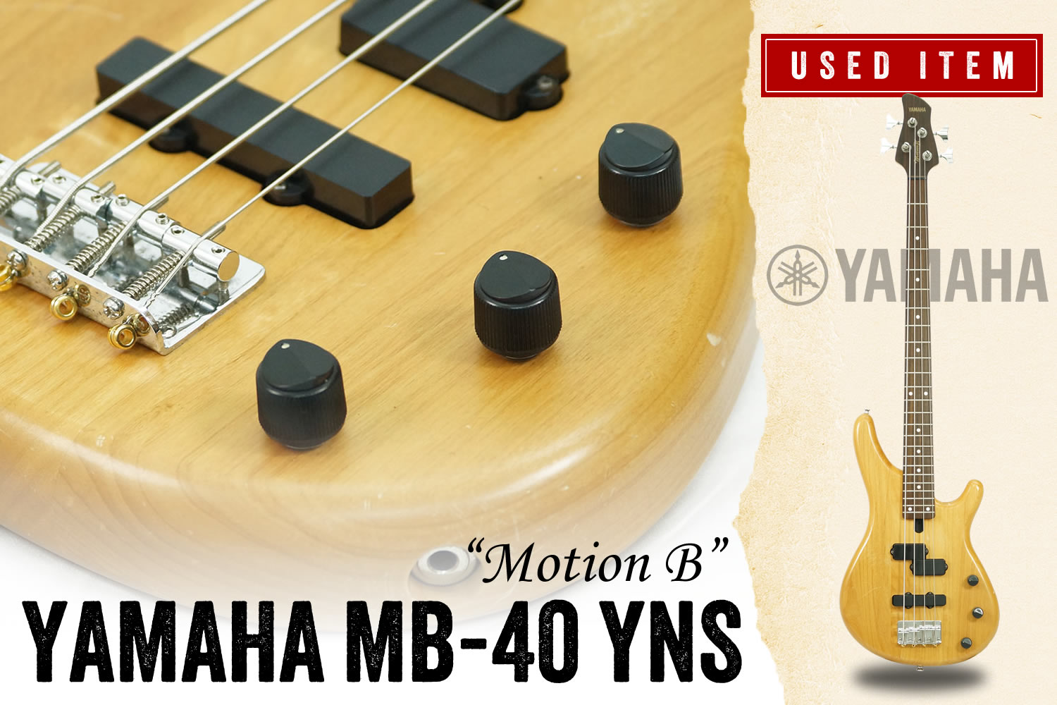 特選中古品！懐かしのミディアムスケールベース「YAMAHA MB-40」が中古で入荷！