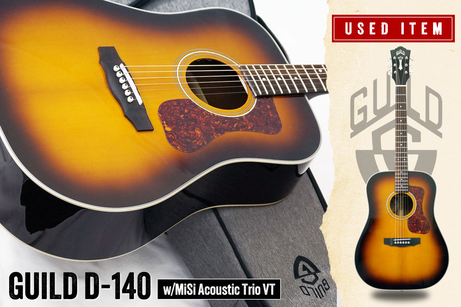 特選中古品！ギルドの人気モデル「D-140」にMiSiピックアップシステムを搭載した即戦力中古！