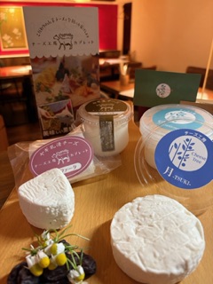 🧀長野県のチーズ🧀