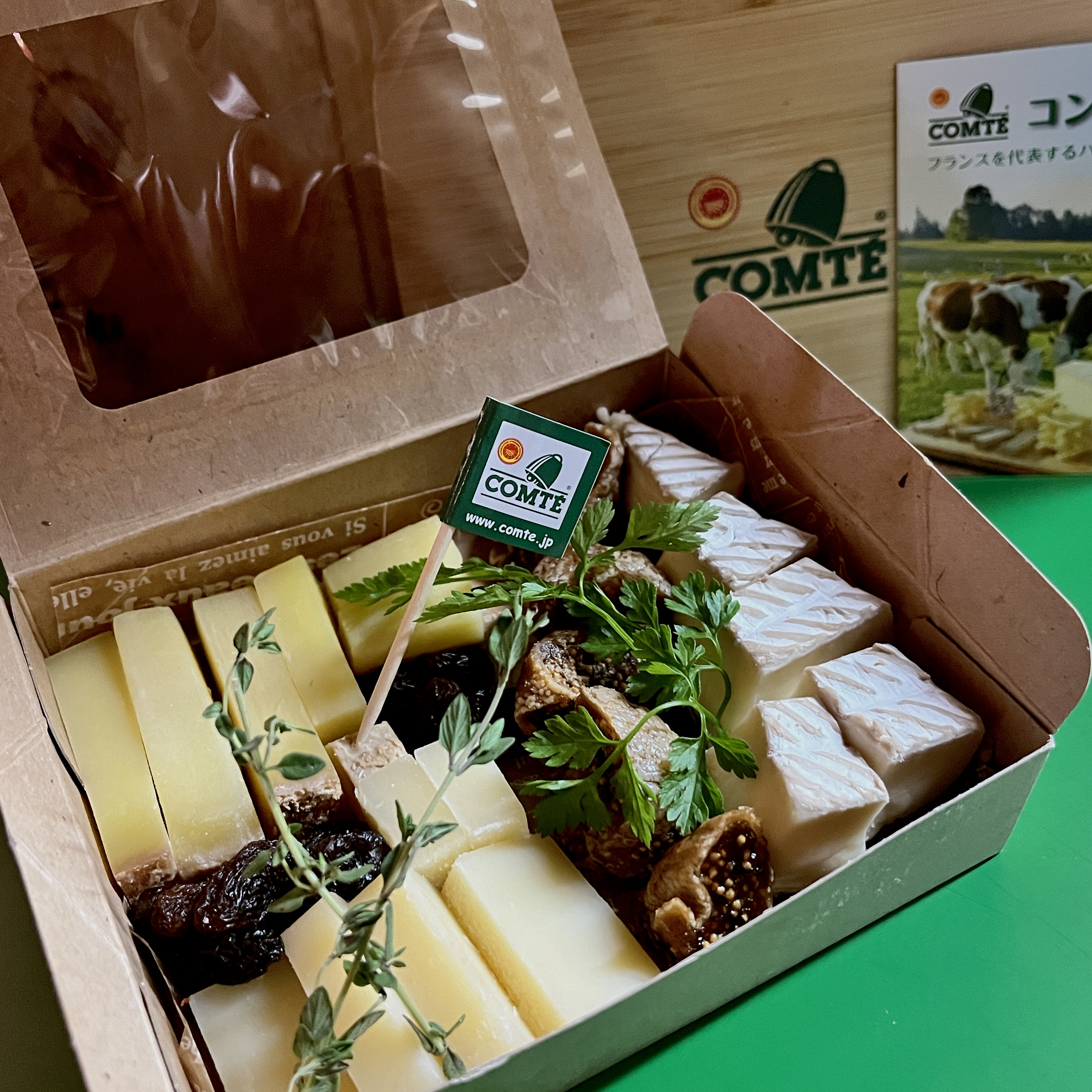 🧀テイクアウト🧀