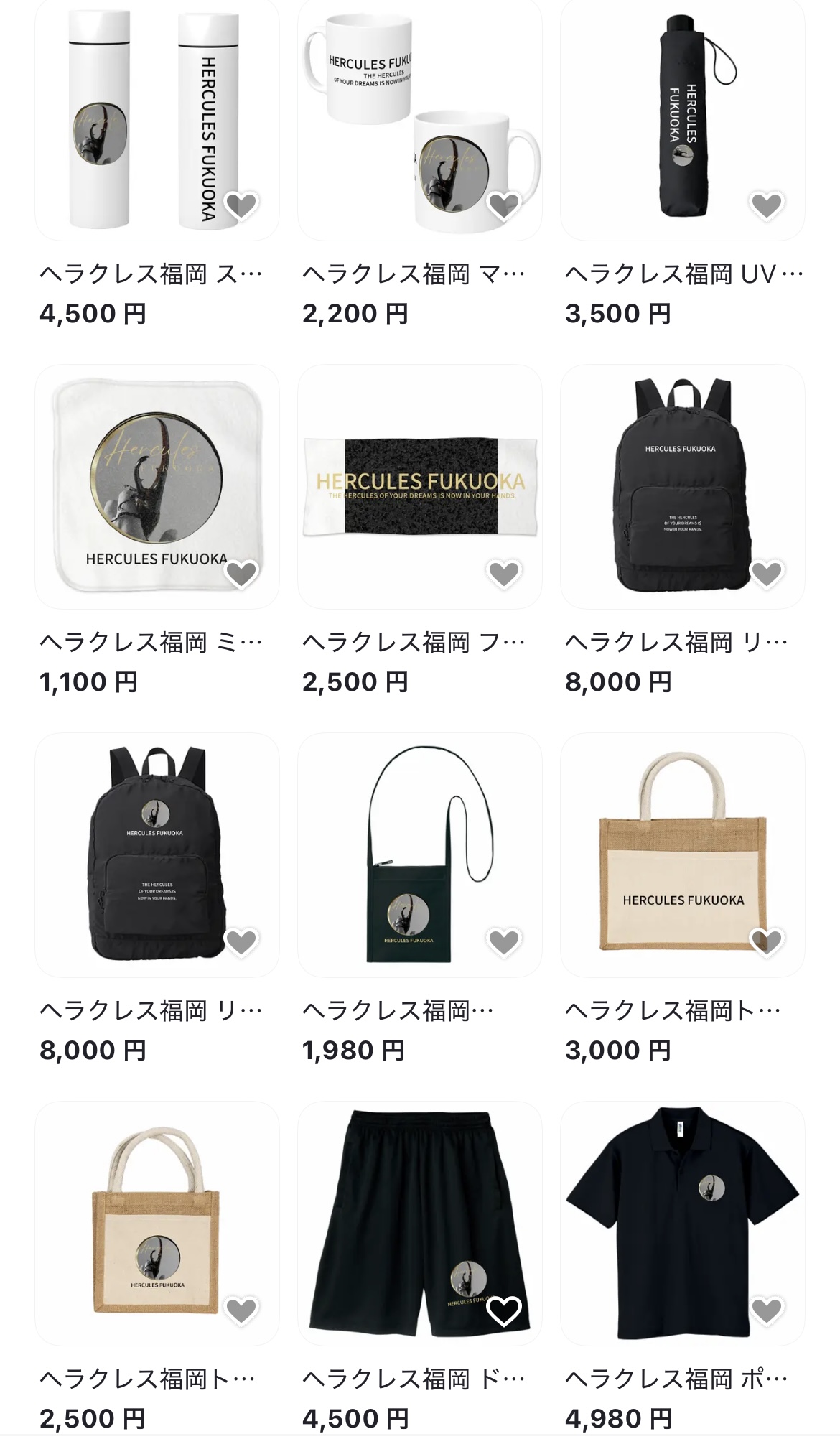 👗アパレルグッズ再販のお知らせ📢