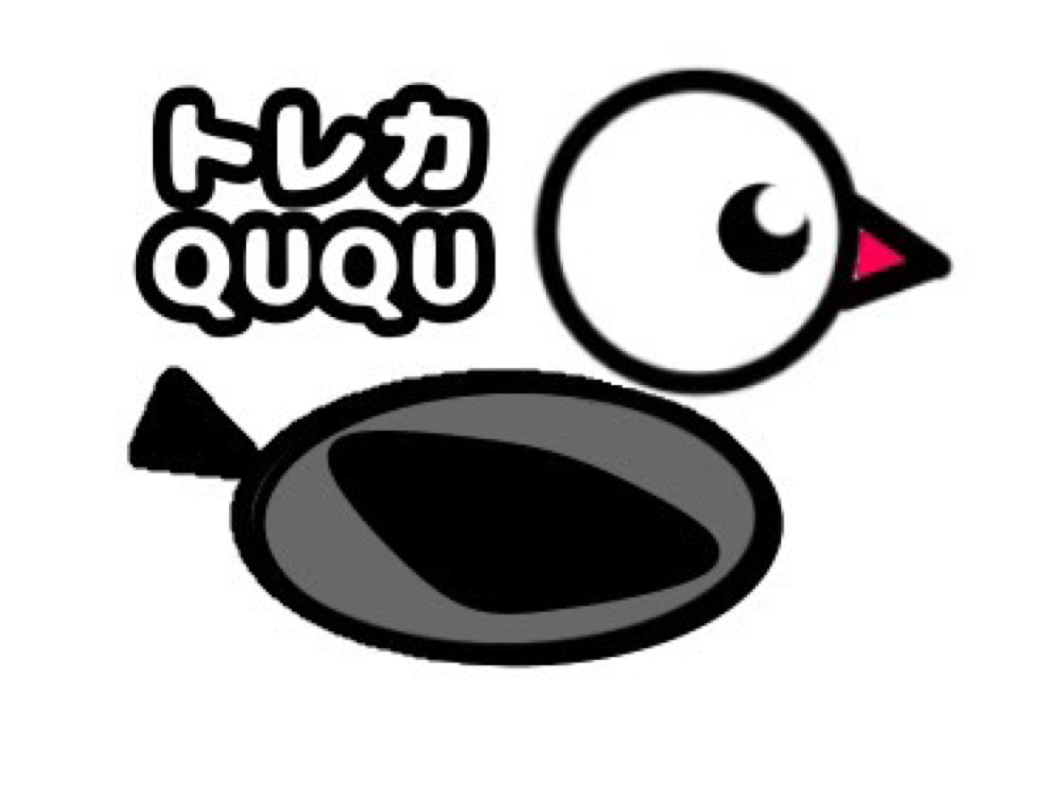 ご購入につきましての注意事項⚠️