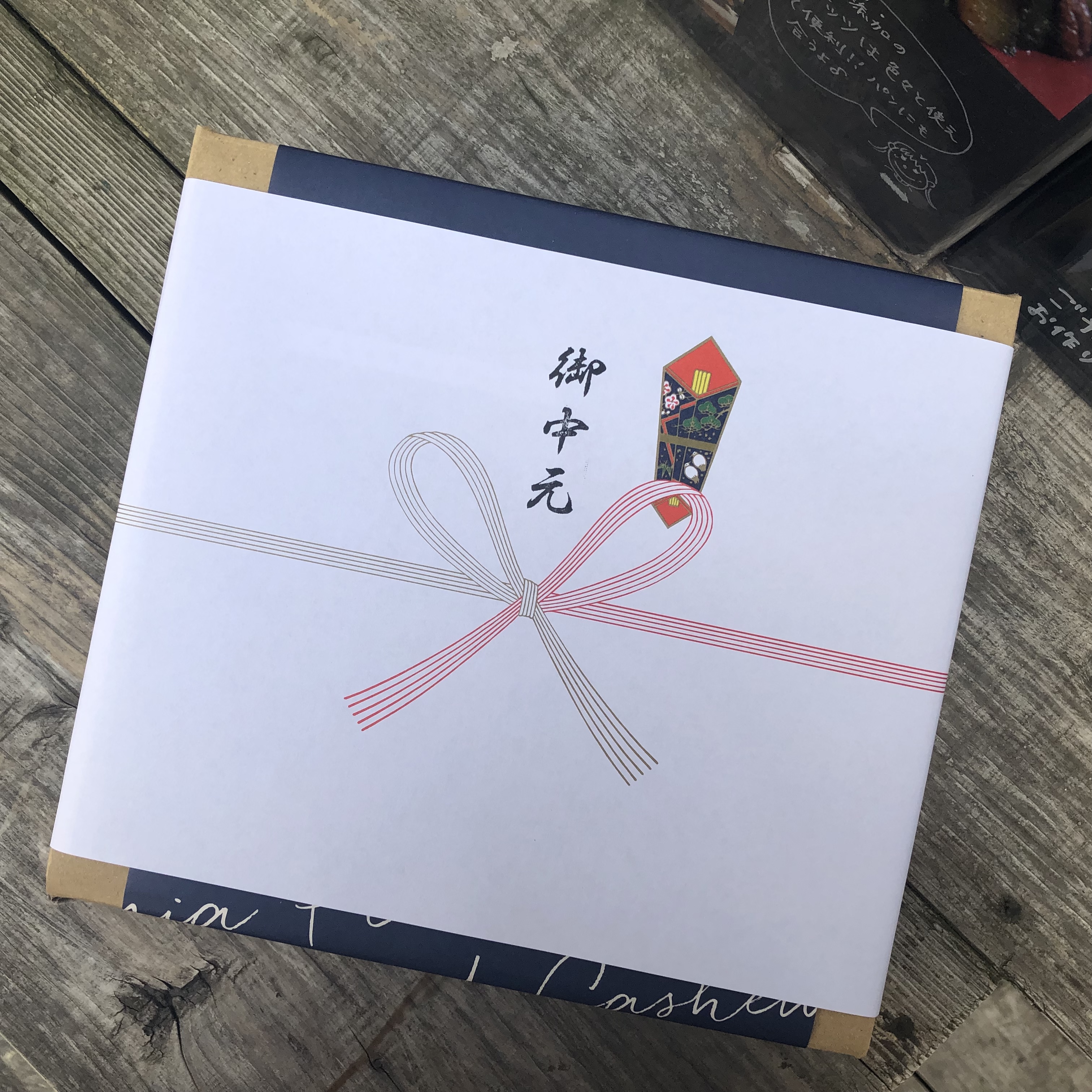 夏ギフト好評販売中です☺︎
