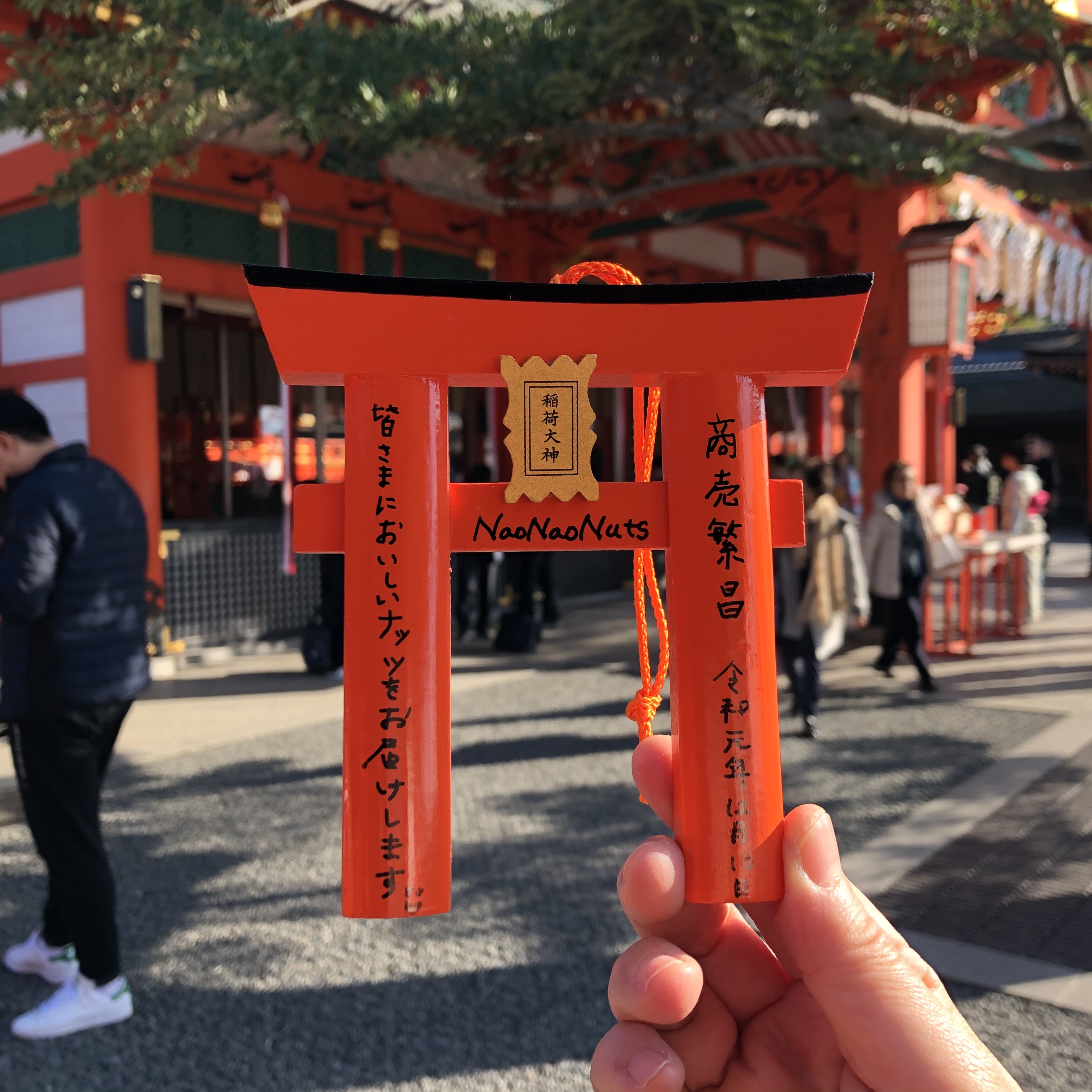 今年も行って参りました！