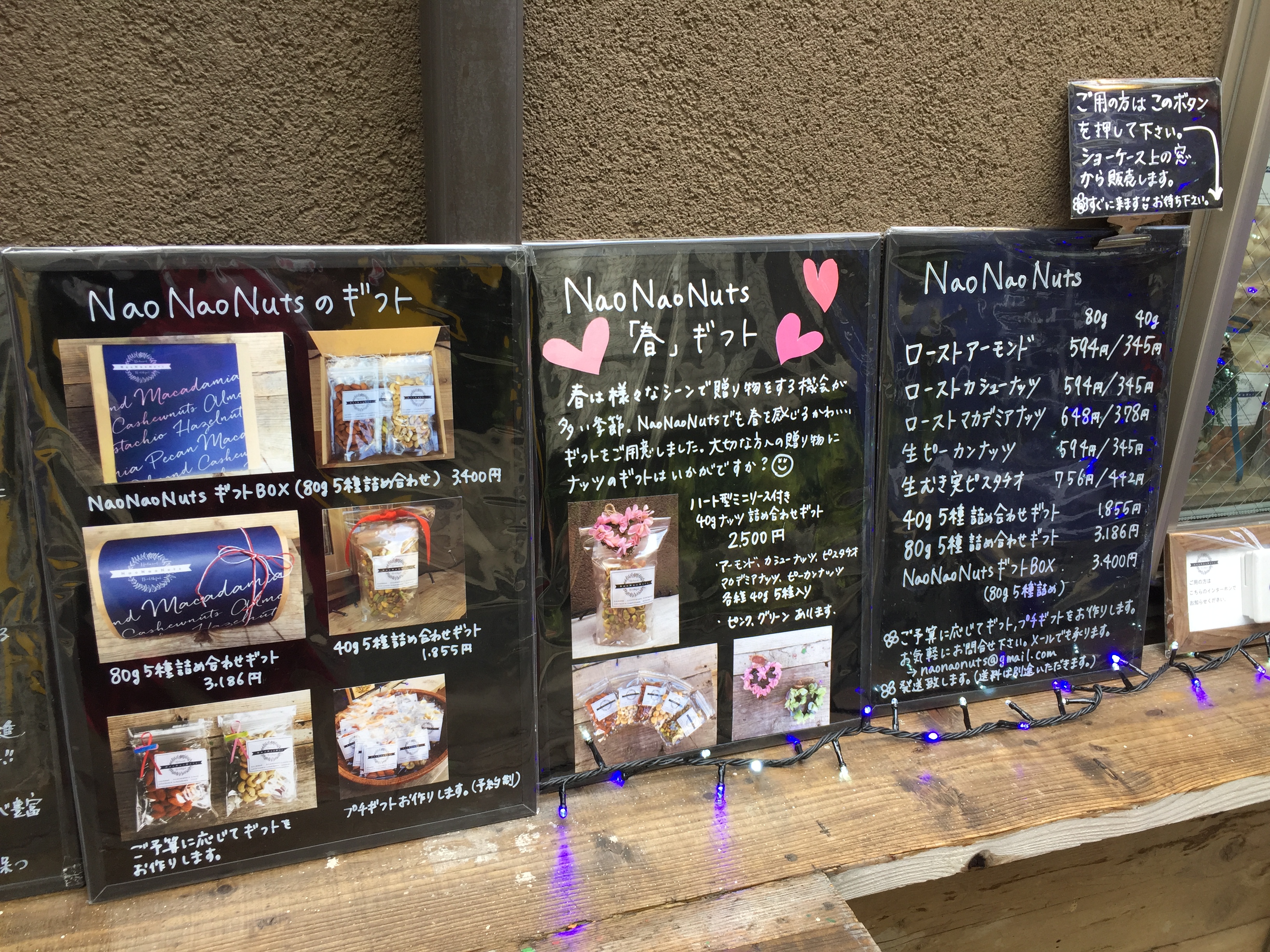新しいボードが追加されました♪