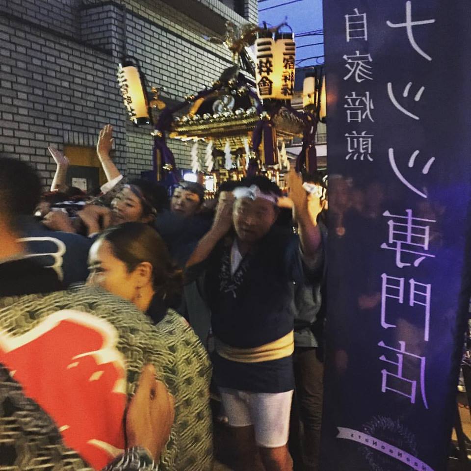 三宿神社のお祭限定ミックスナッツ好評でした！