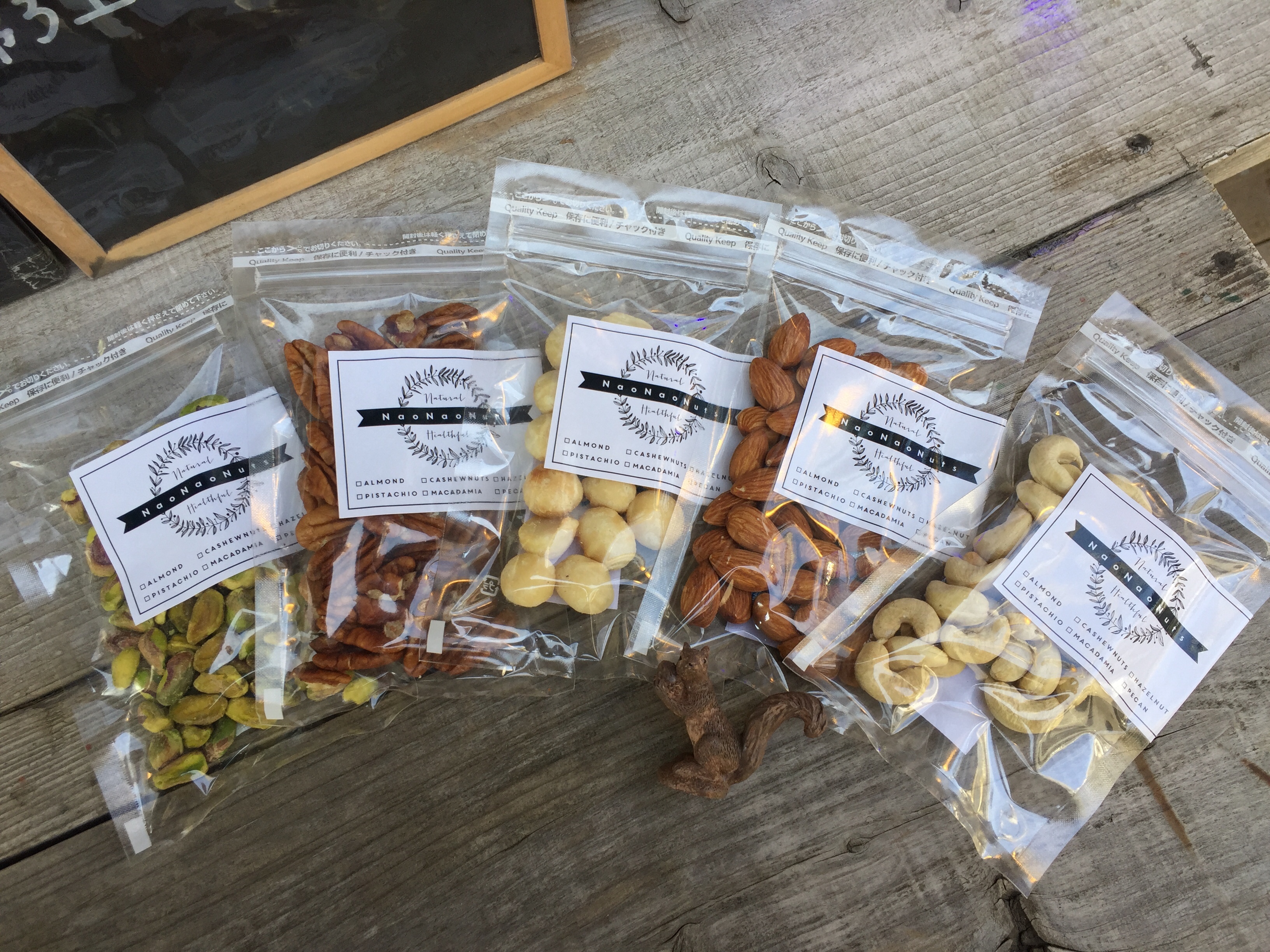 【ネコポスパック】販売開始しました！