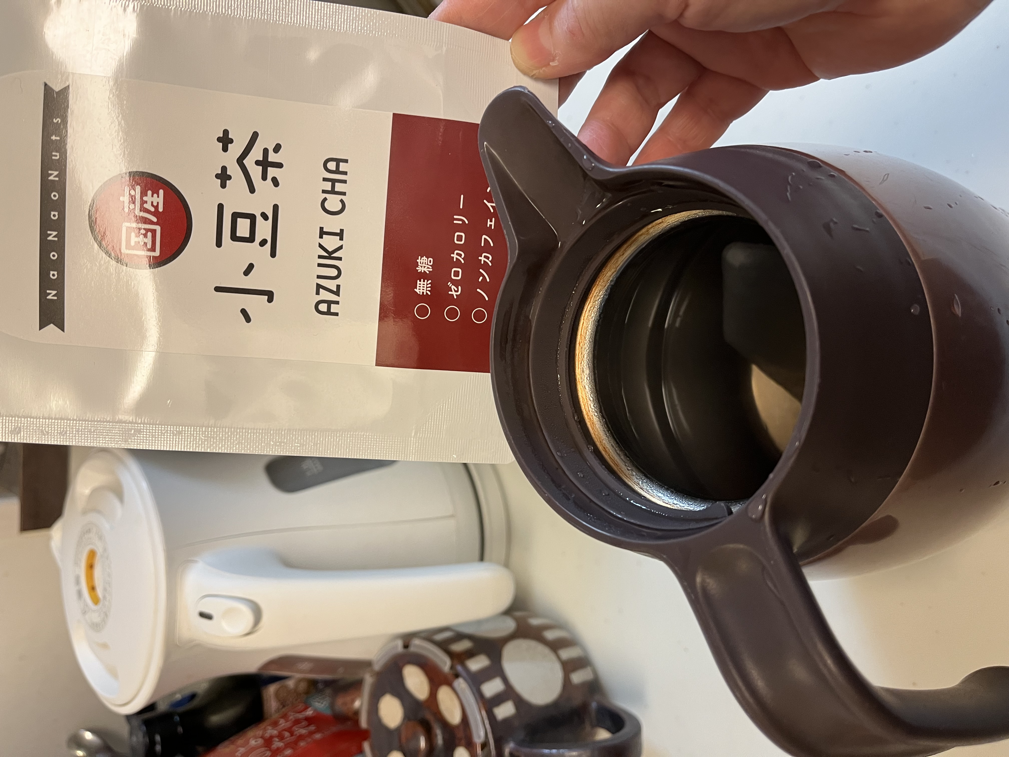ナッツ屋さんの小豆茶