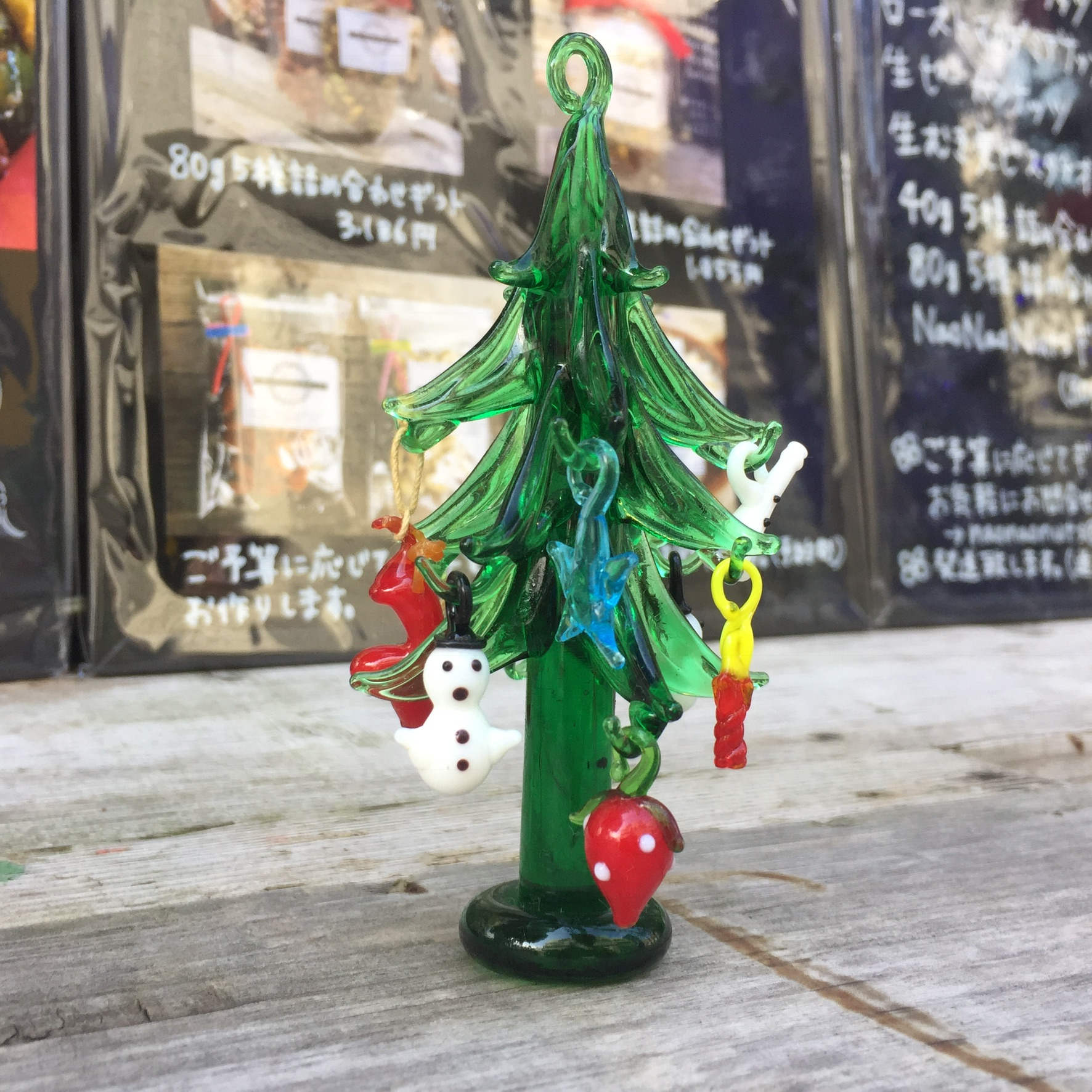 メリークリスマスイブ！