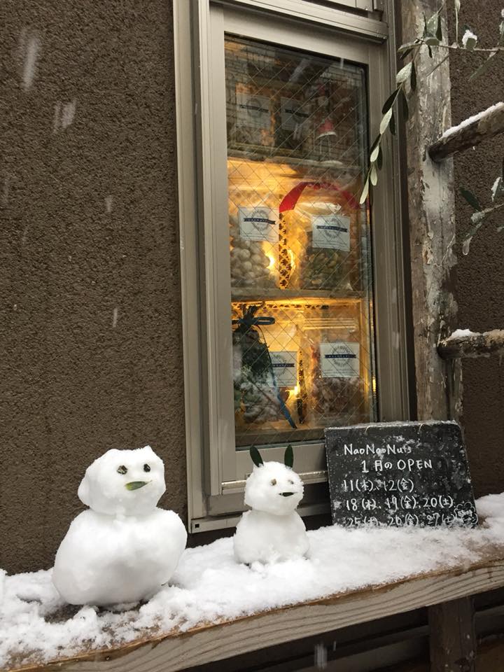 東京は雪ですね