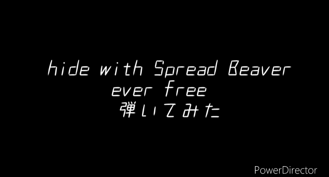 昨日は