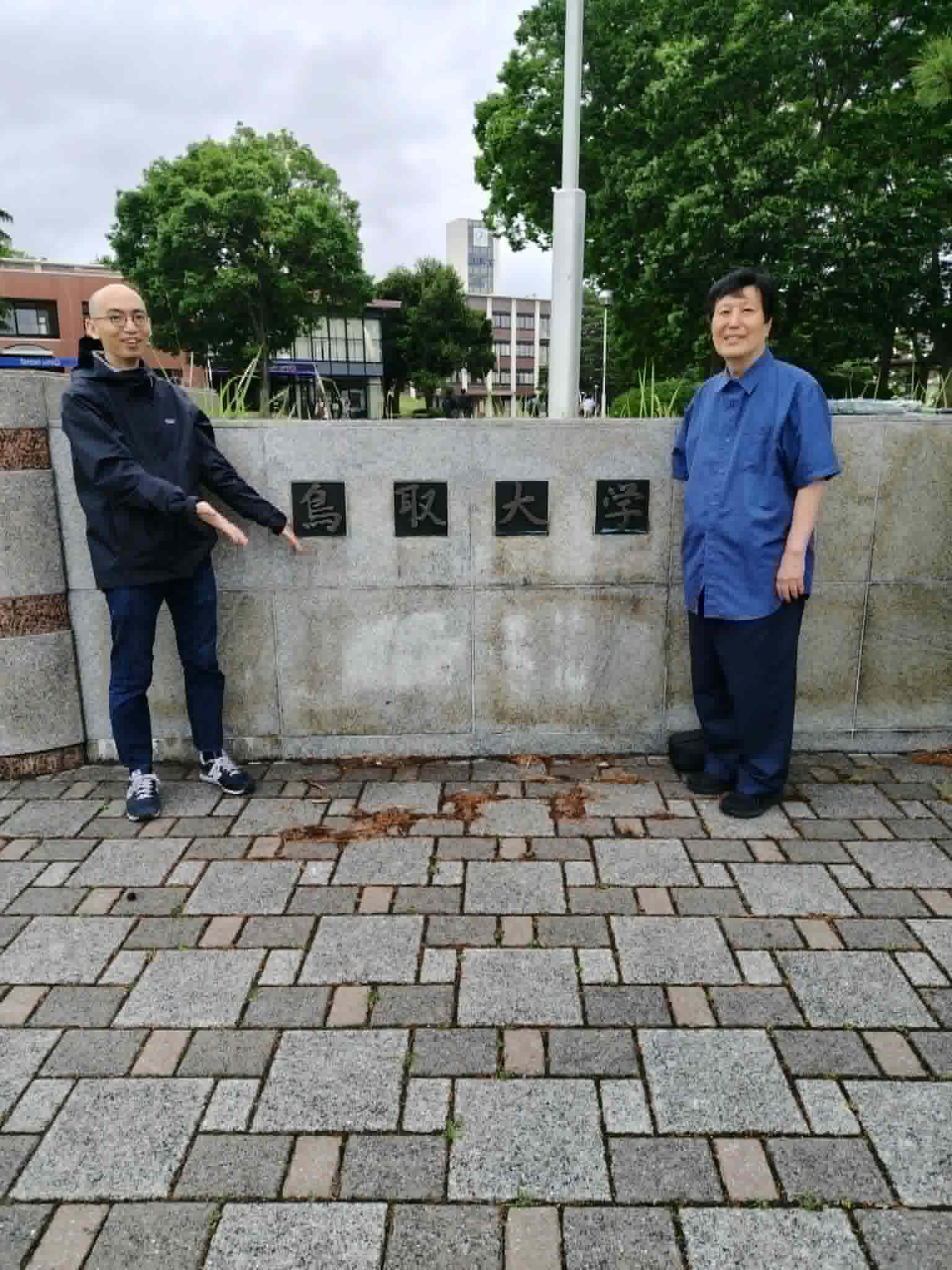 【鳥取大学公開講座】定有堂書店・奈良敏行「読書のリゾーム」に参加してきました！＠2026/06/03