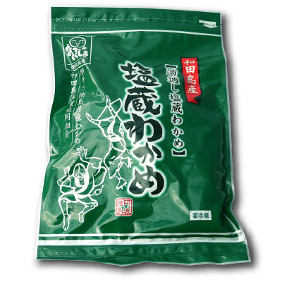 塩蔵わかめ一時販売休止のお知らせ