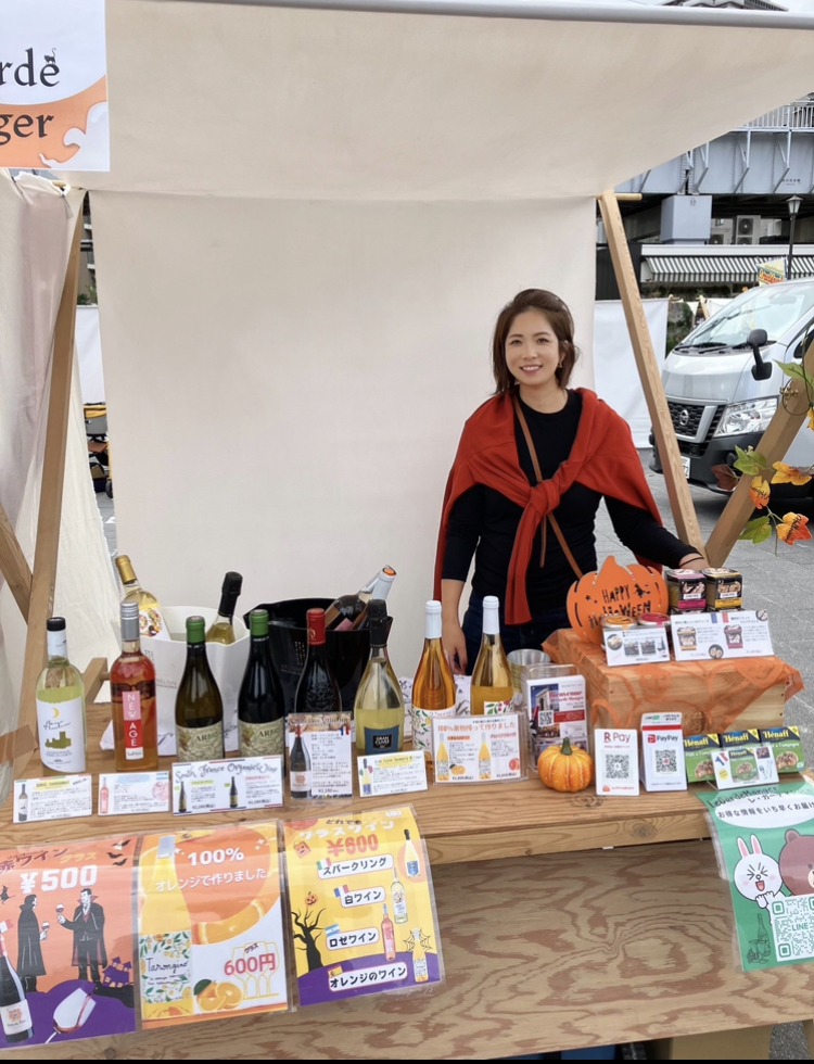 隅田川マルシェ【ハロウィンハロウィン2023】