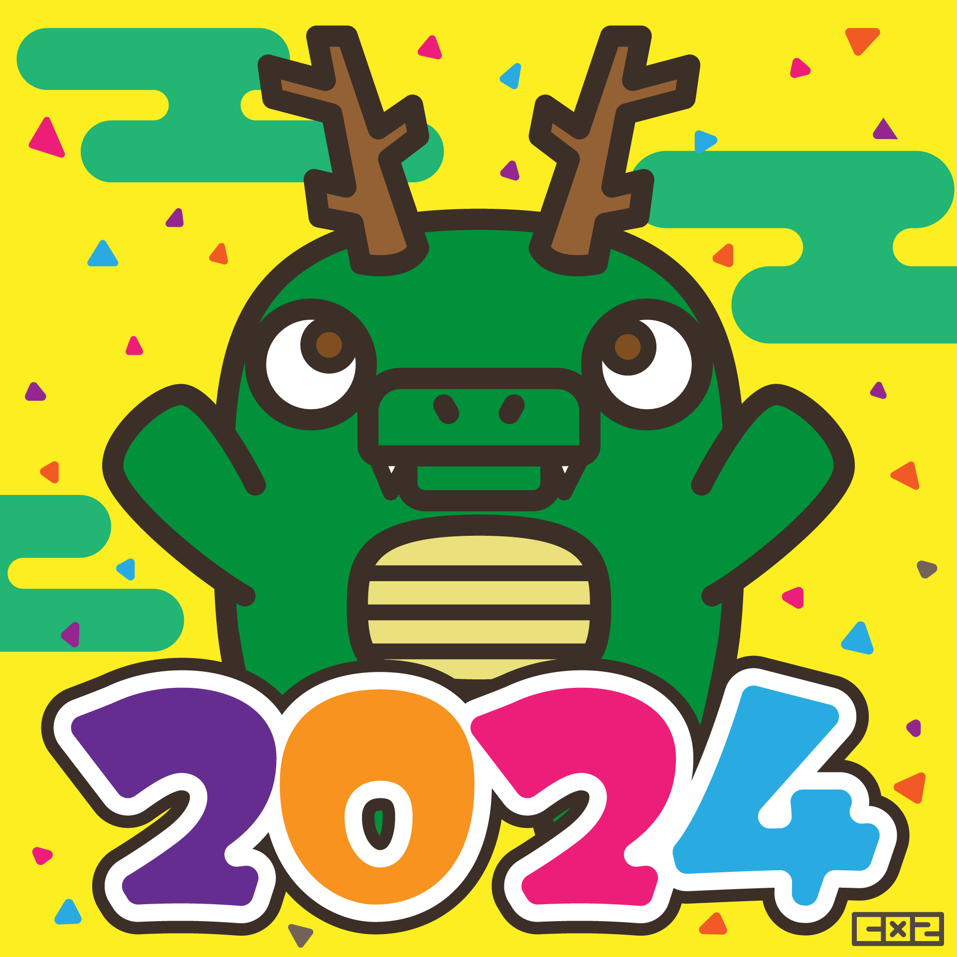 明けましておめでとうございます！！
