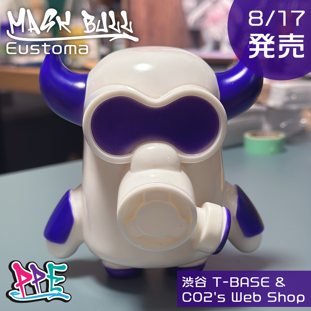 ついに発売決定！