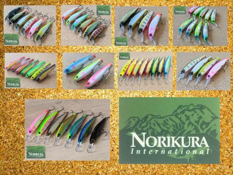 ルアーを強化して出品中