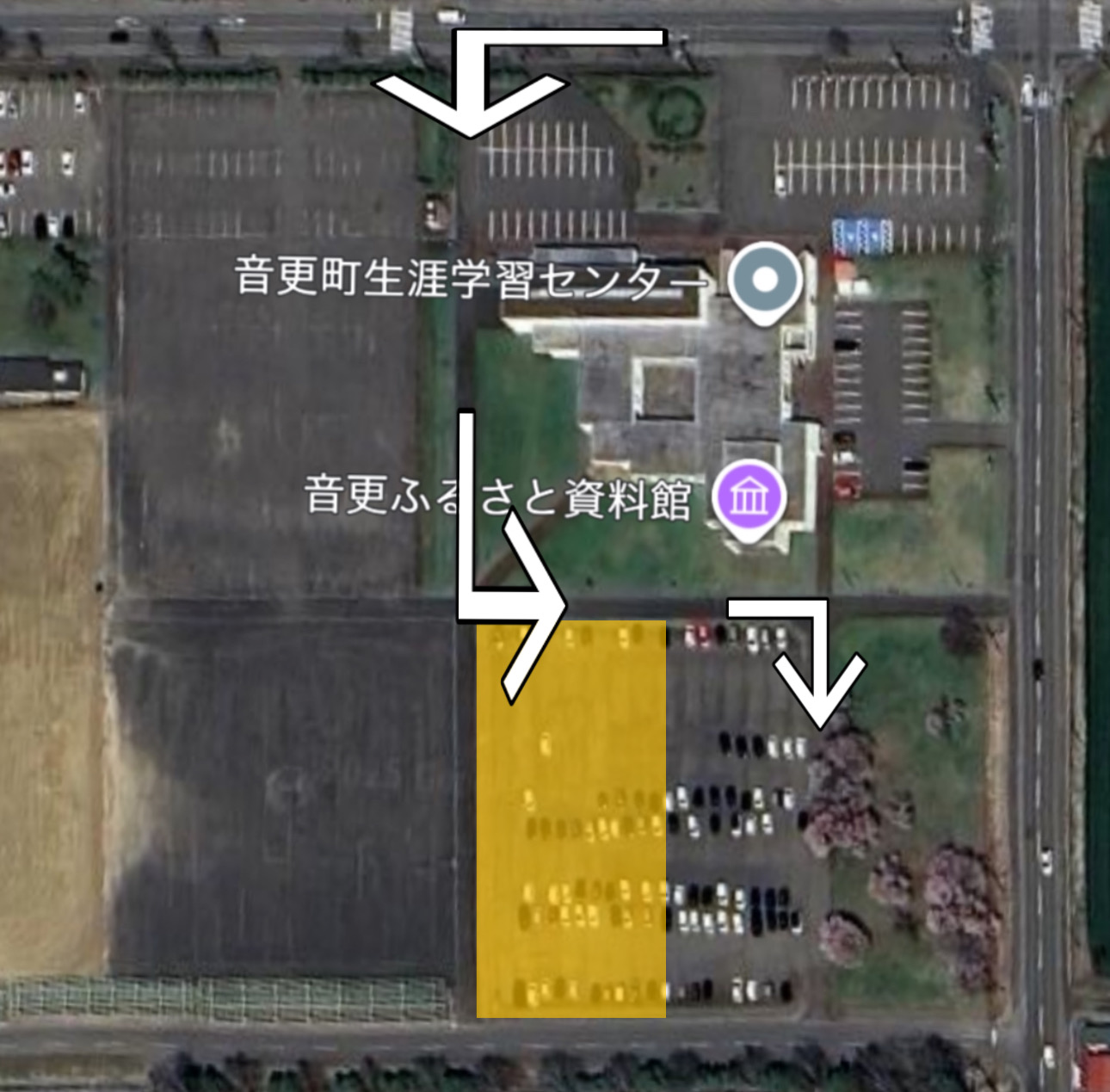 【事前エントリーの方】