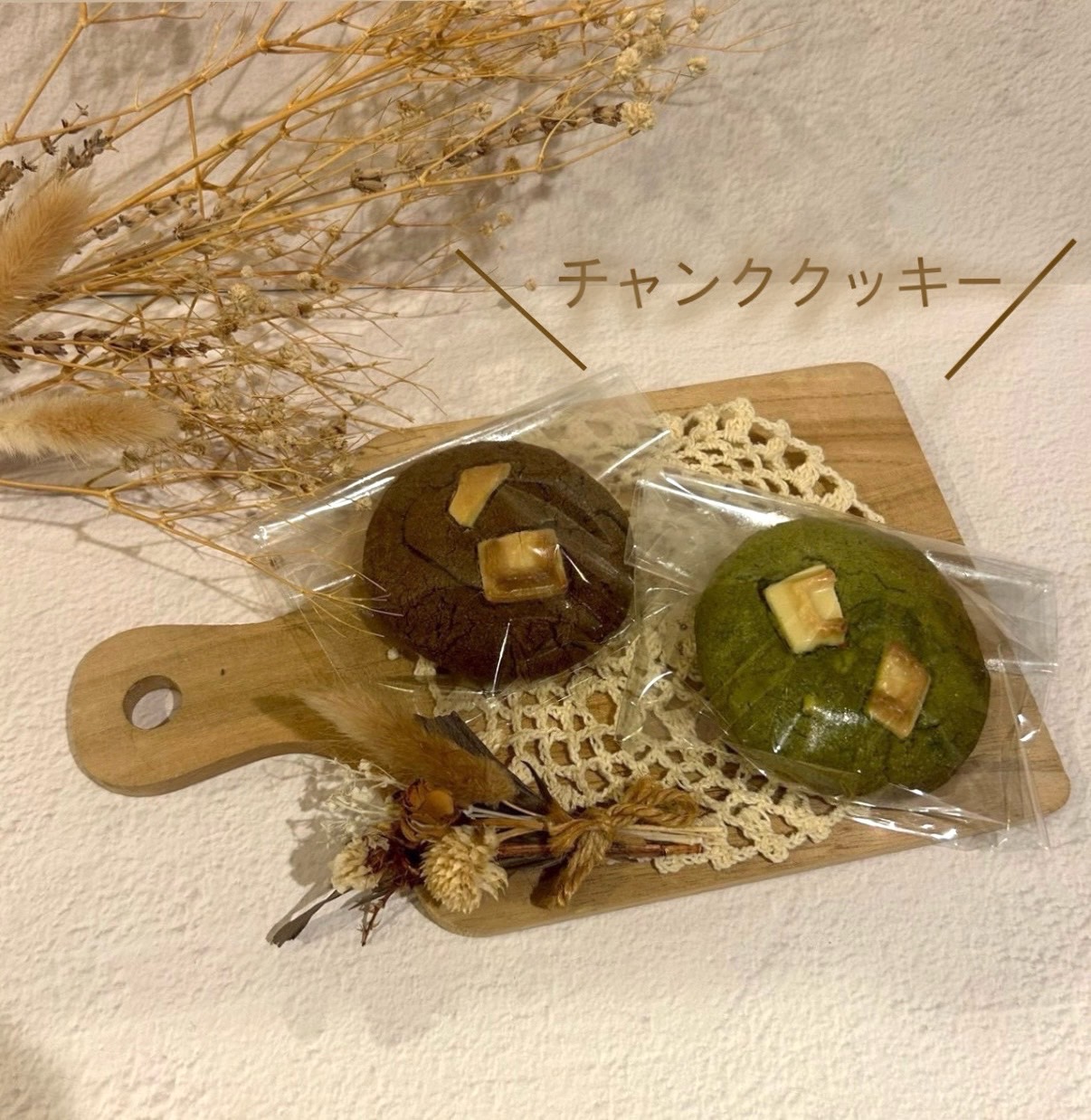 🎍お正月限定商品のご紹介🎍