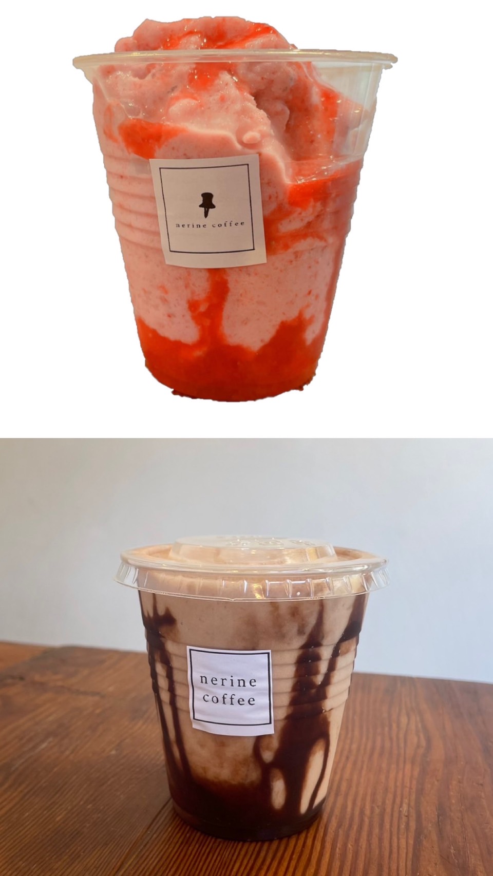 真夏にはネリネフローズンを🍨