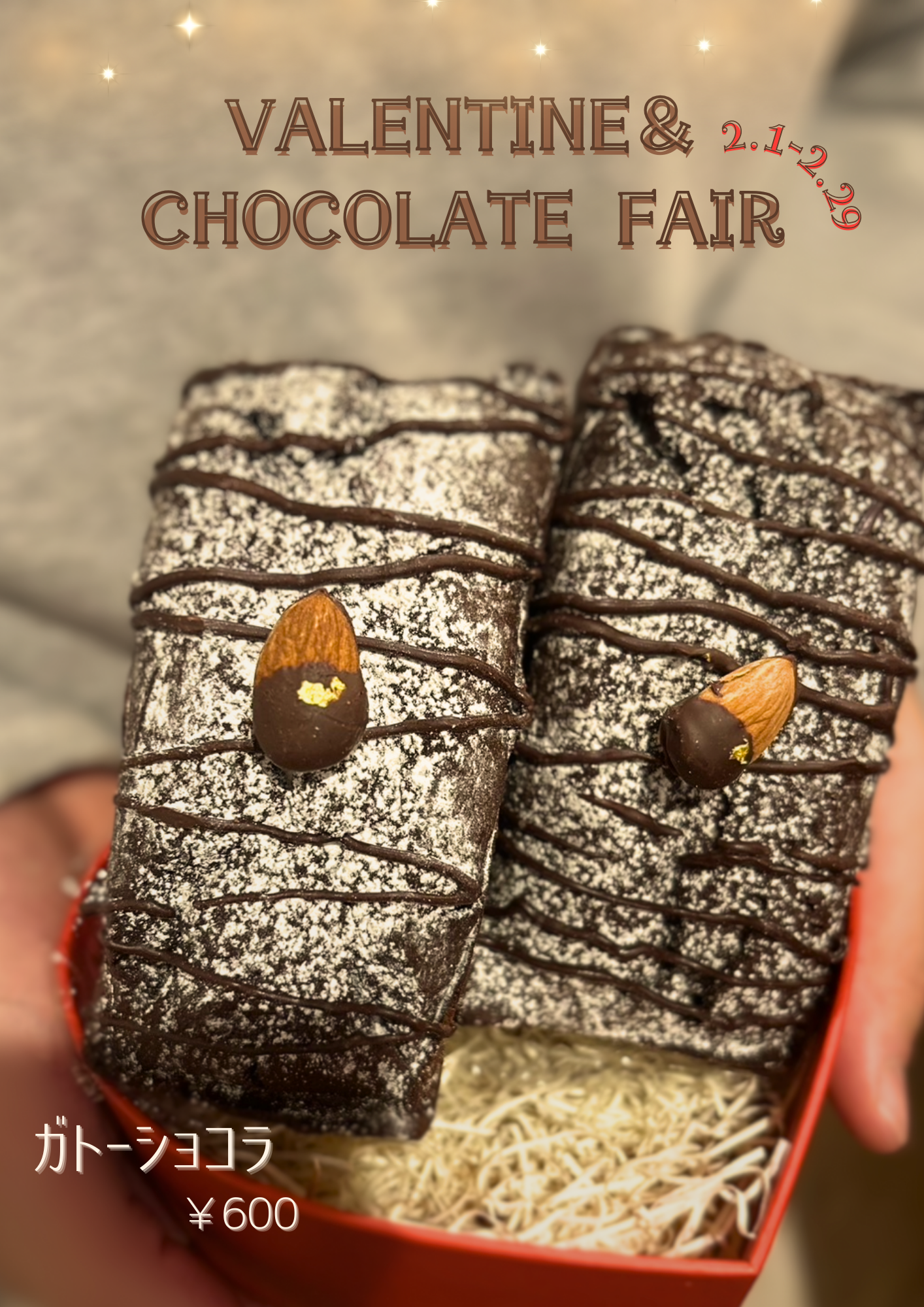 バレンタイン＆チョコレートフェア開催します🍫💖