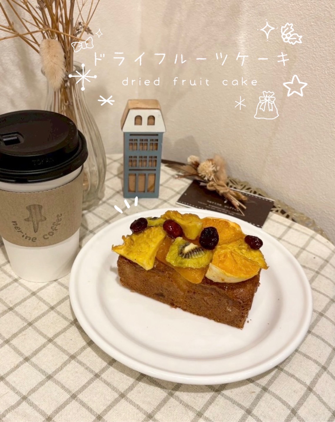 クリスマス限定焼き菓子について🎄🎅